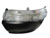 VW 3C8949102D Indicator
